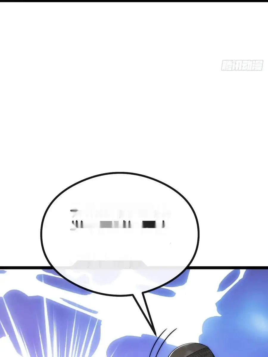 Read Infinite Evolution From Scratch ar Manga Online