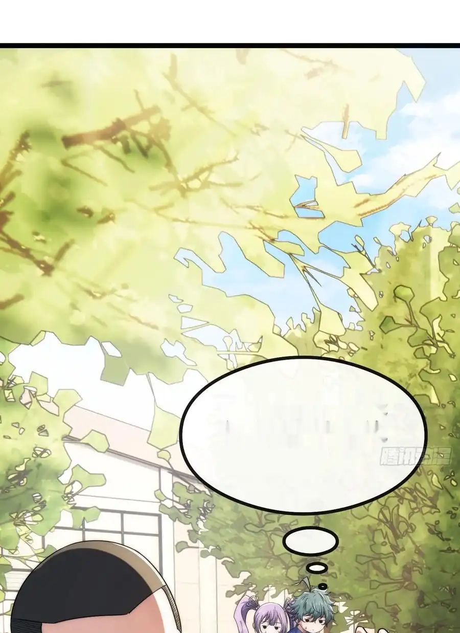 Read Infinite Evolution From Scratch ar Manga Online