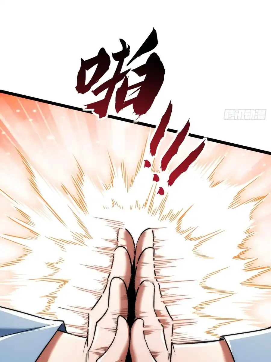 Read Infinite Evolution From Scratch ar Manga Online