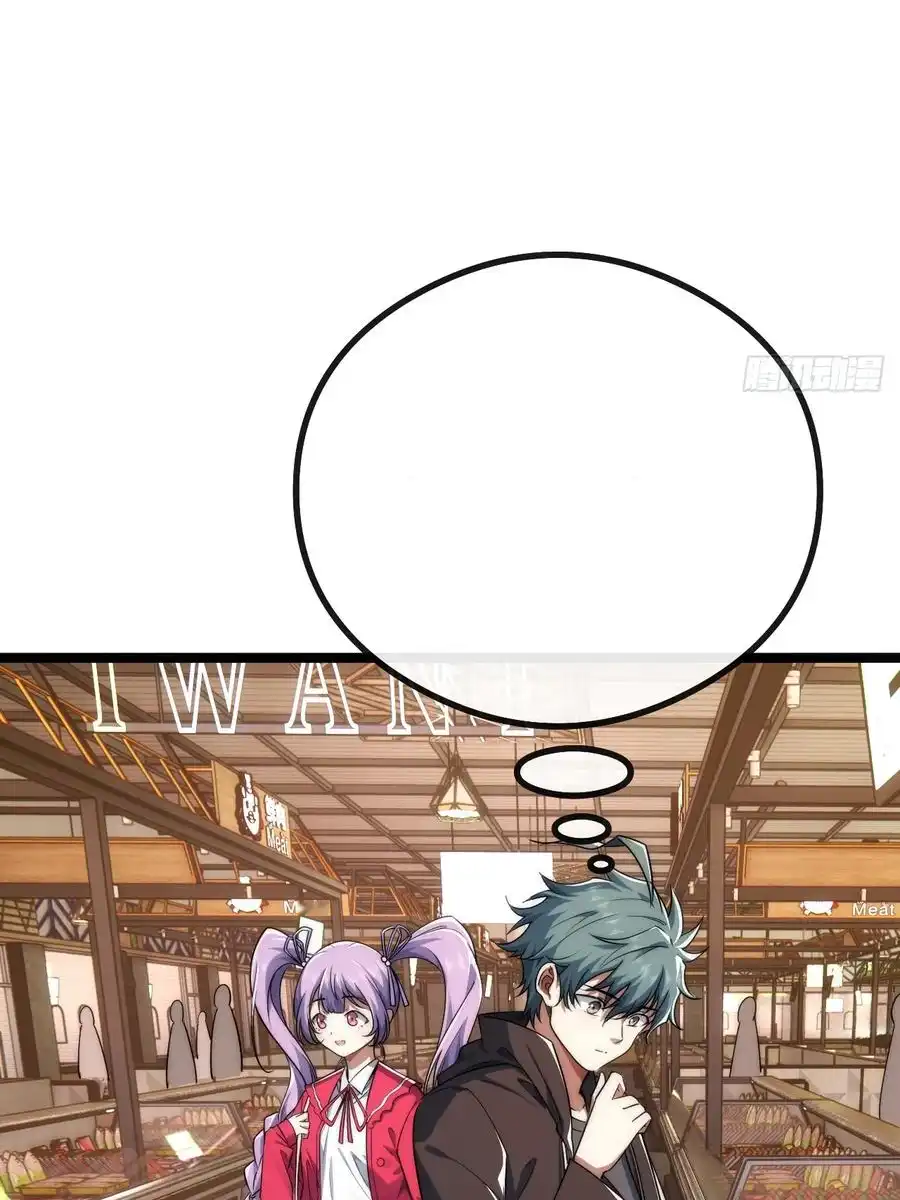 Read Infinite Evolution From Scratch ar Manga Online