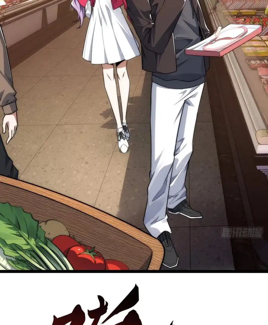 Read Infinite Evolution From Scratch ar Manga Online