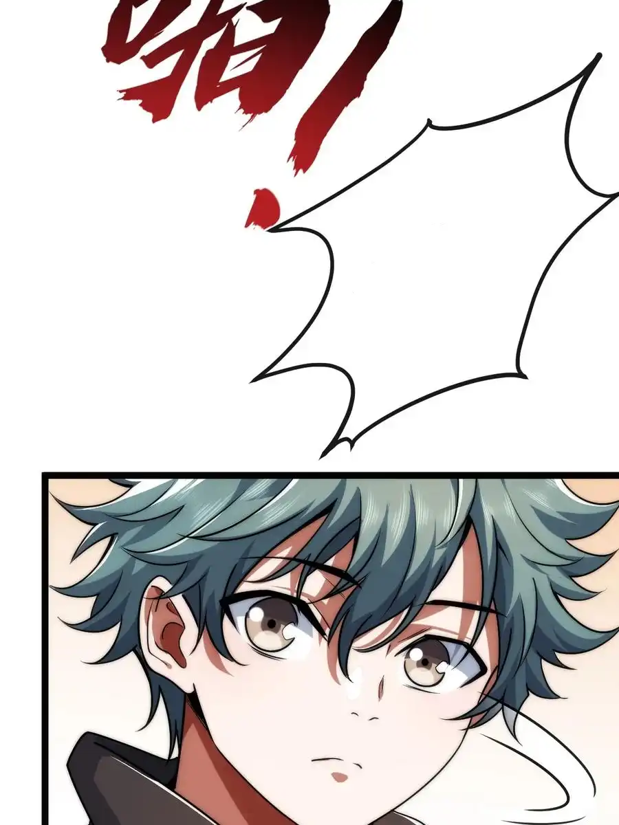 Read Infinite Evolution From Scratch ar Manga Online