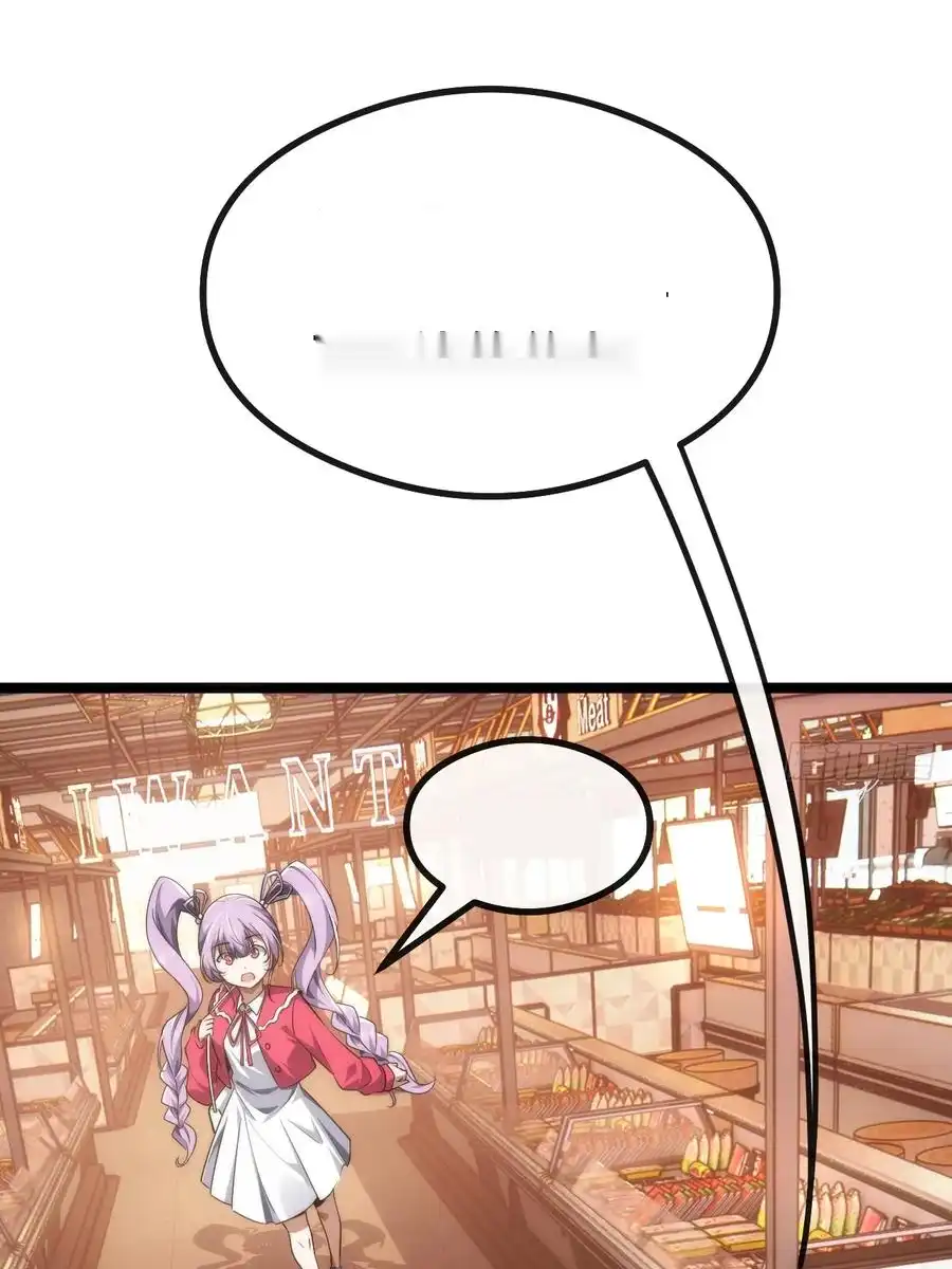 Read Infinite Evolution From Scratch ar Manga Online