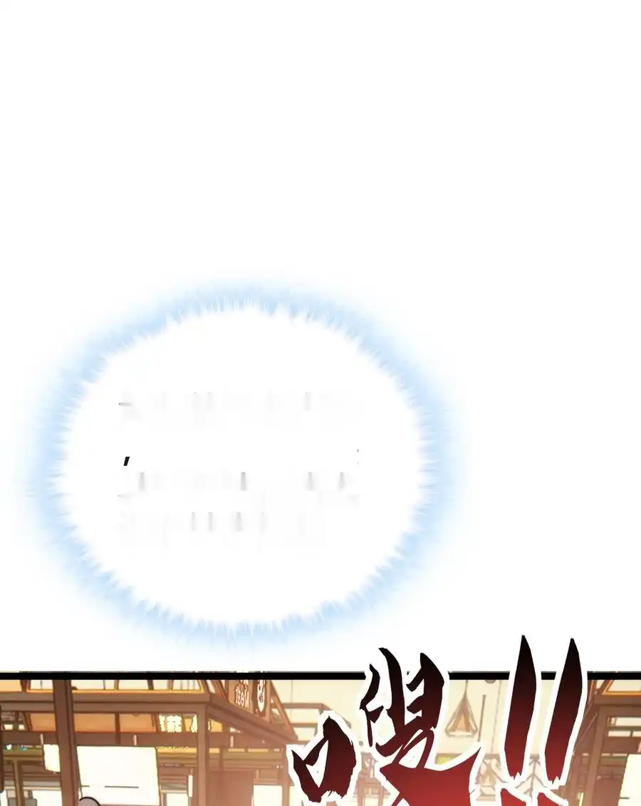 Read Infinite Evolution From Scratch ar Manga Online