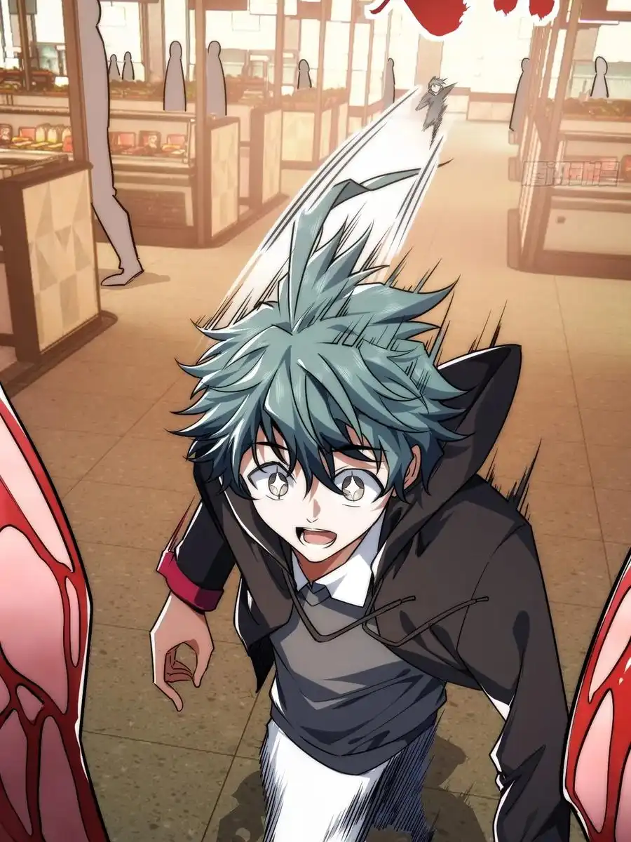 Read Infinite Evolution From Scratch ar Manga Online