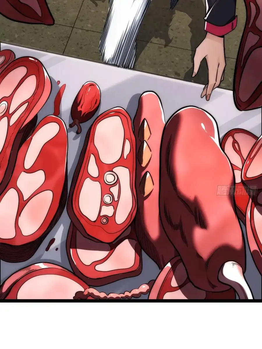 Read Infinite Evolution From Scratch ar Manga Online