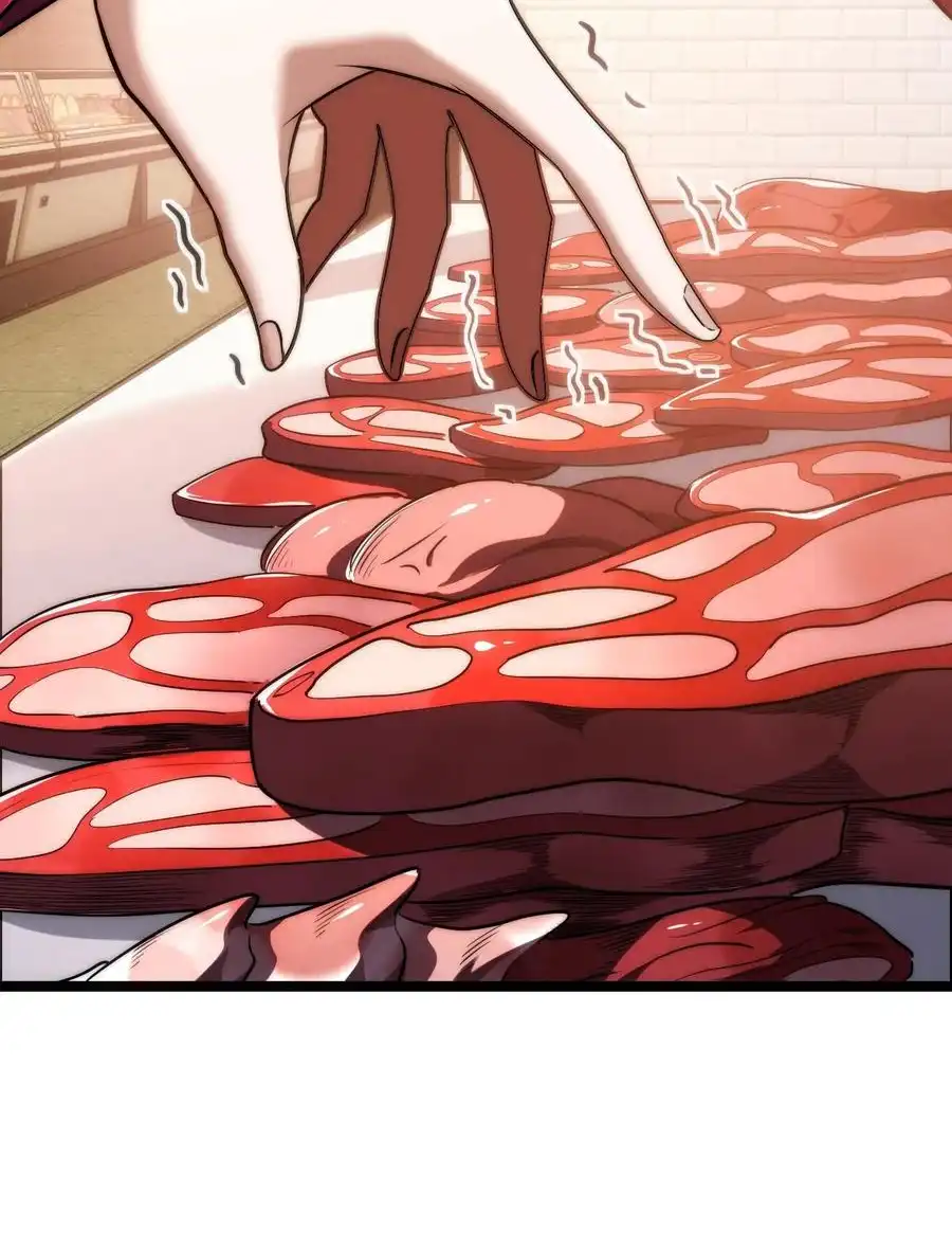 Read Infinite Evolution From Scratch ar Manga Online