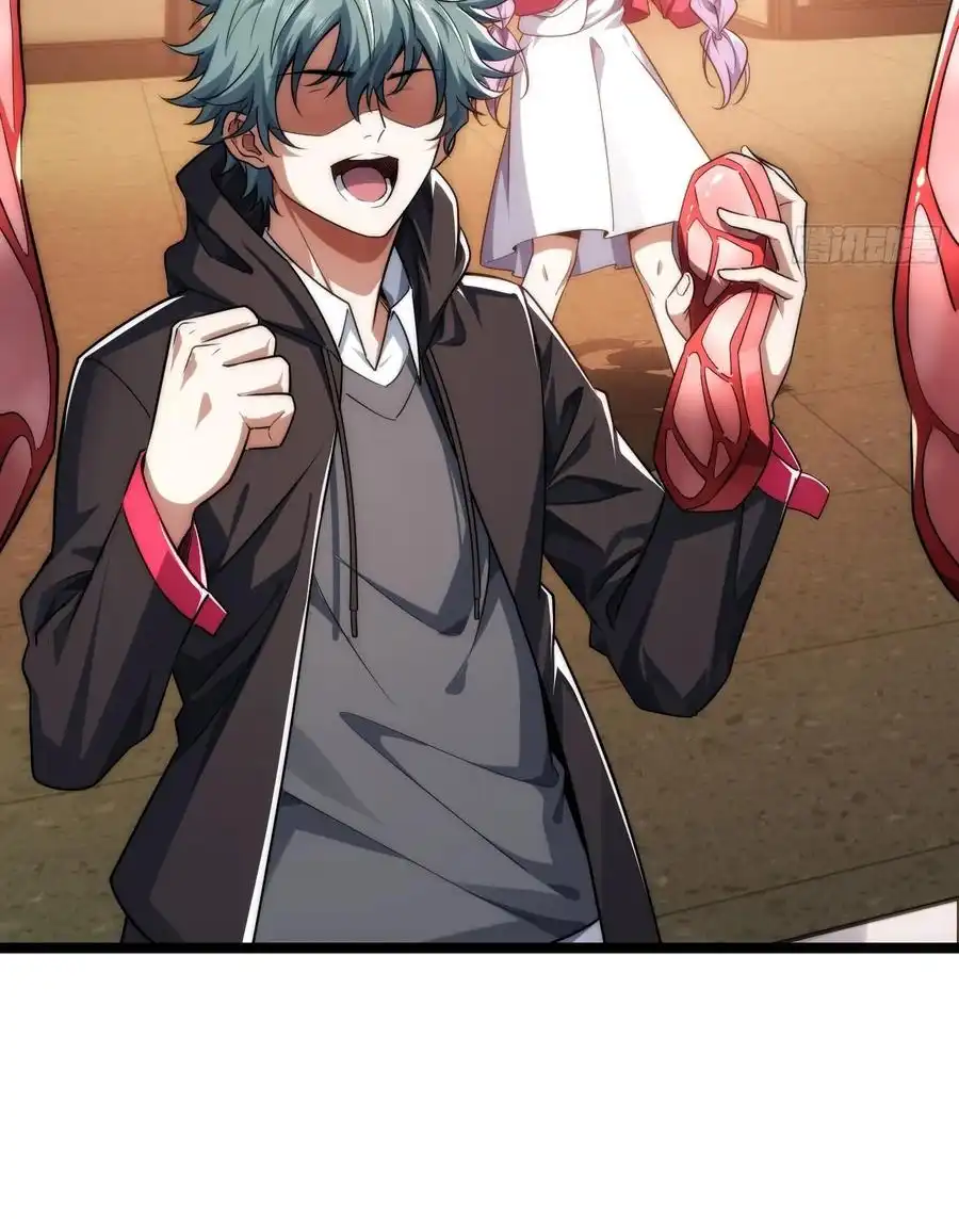 Read Infinite Evolution From Scratch ar Manga Online