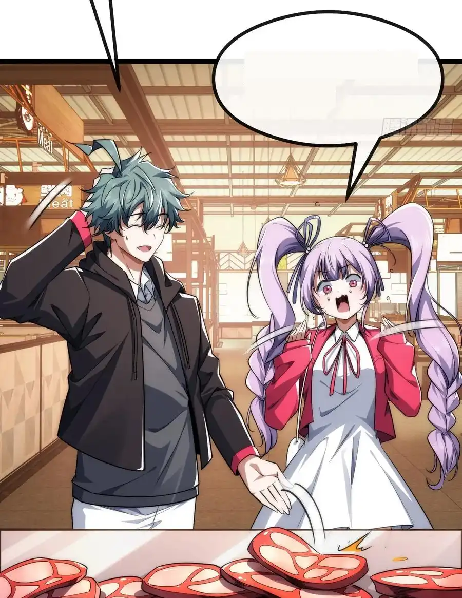 Read Infinite Evolution From Scratch ar Manga Online