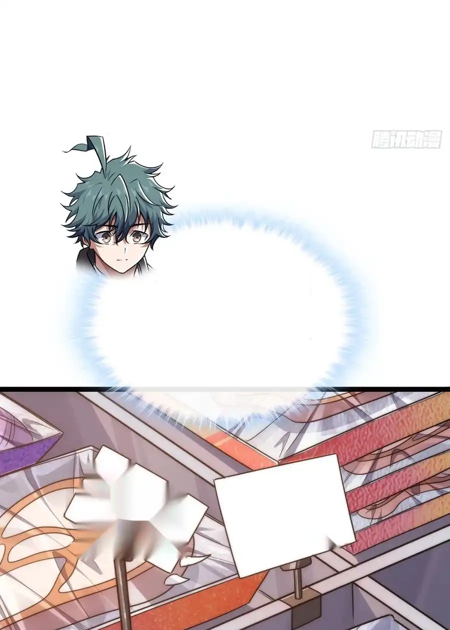 Read Infinite Evolution From Scratch ar Manga Online