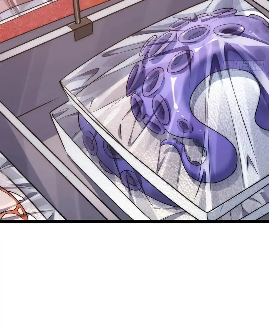 Read Infinite Evolution From Scratch ar Manga Online