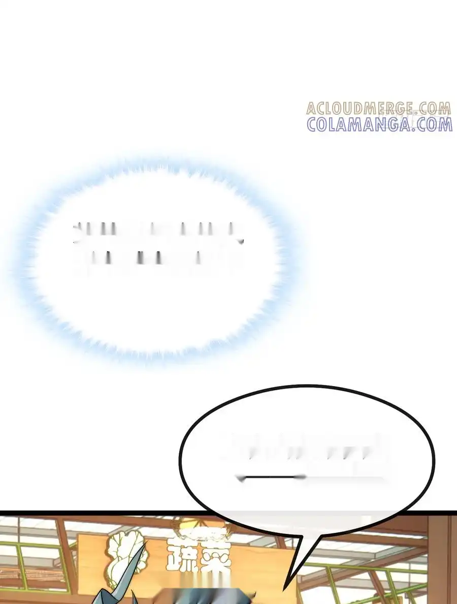 Read Infinite Evolution From Scratch ar Manga Online