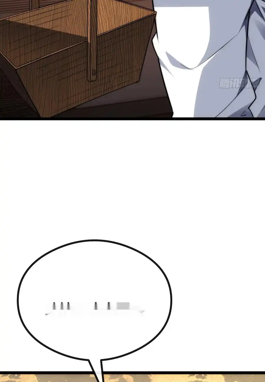 Read Infinite Evolution From Scratch ar Manga Online