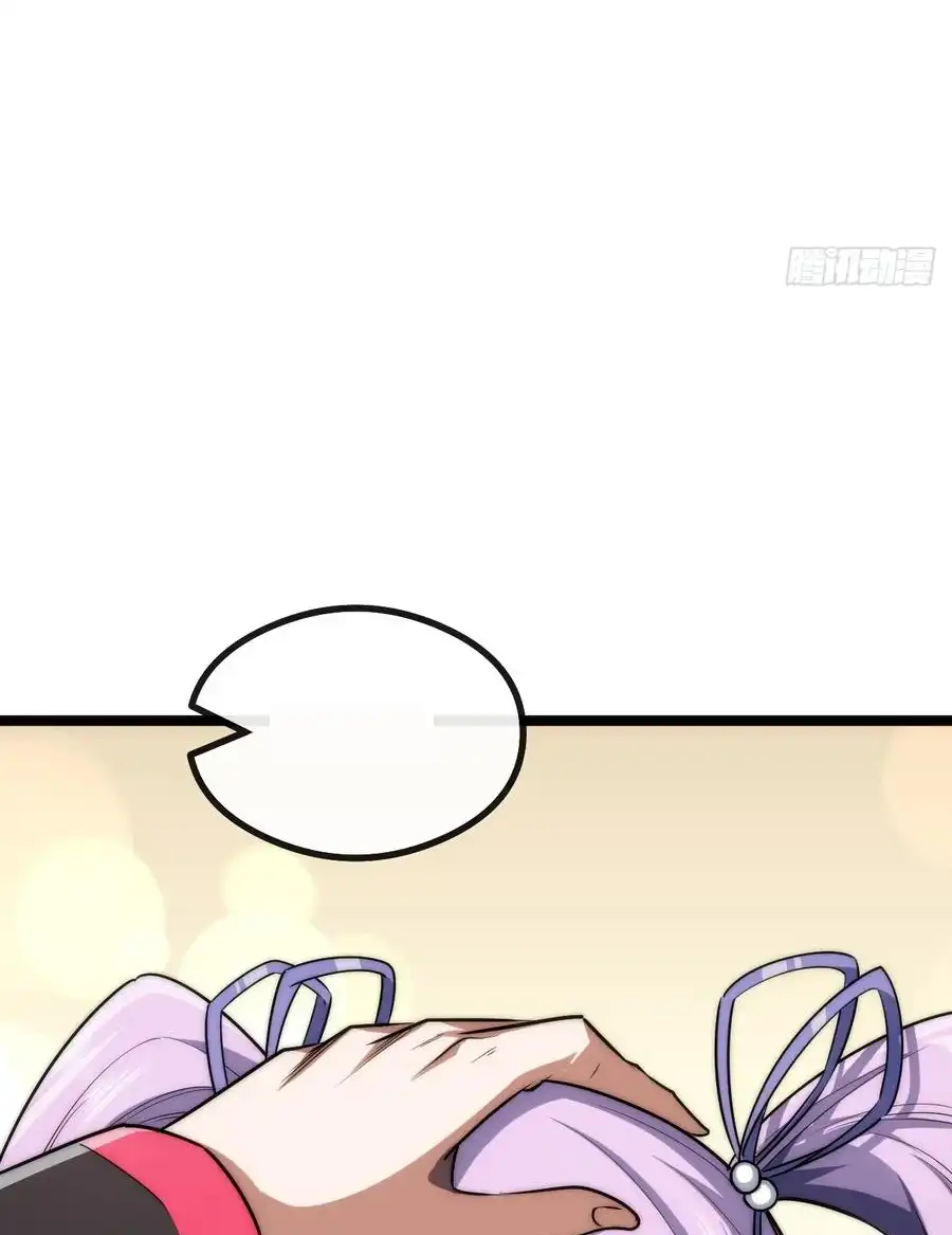 Read Infinite Evolution From Scratch ar Manga Online