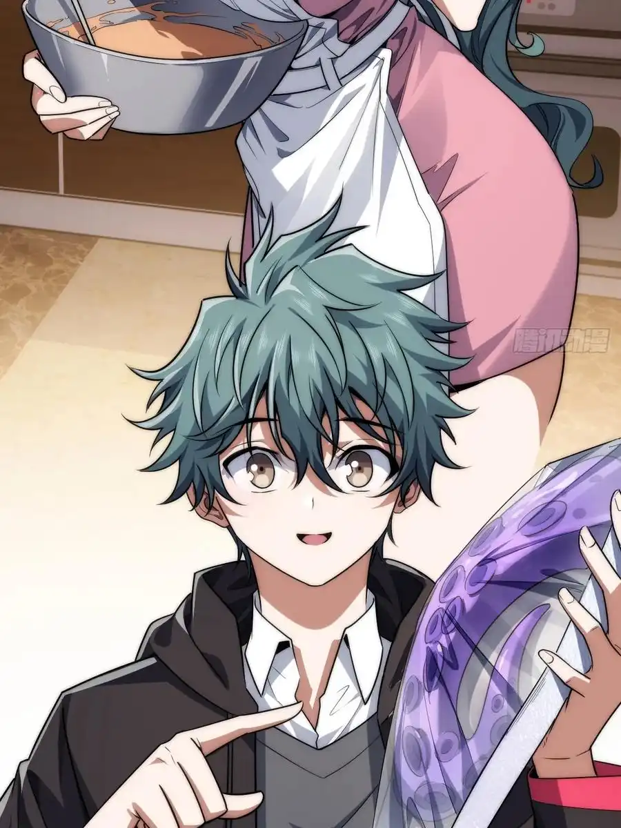 Read Infinite Evolution From Scratch ar Manga Online