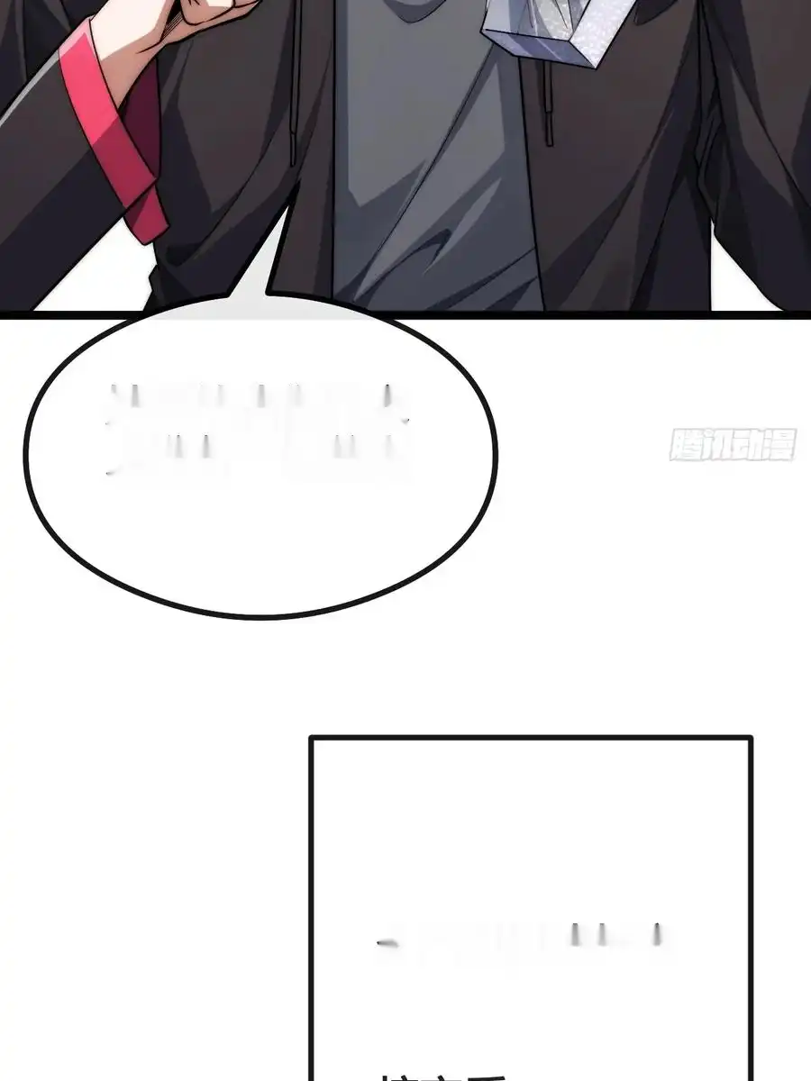 Read Infinite Evolution From Scratch ar Manga Online