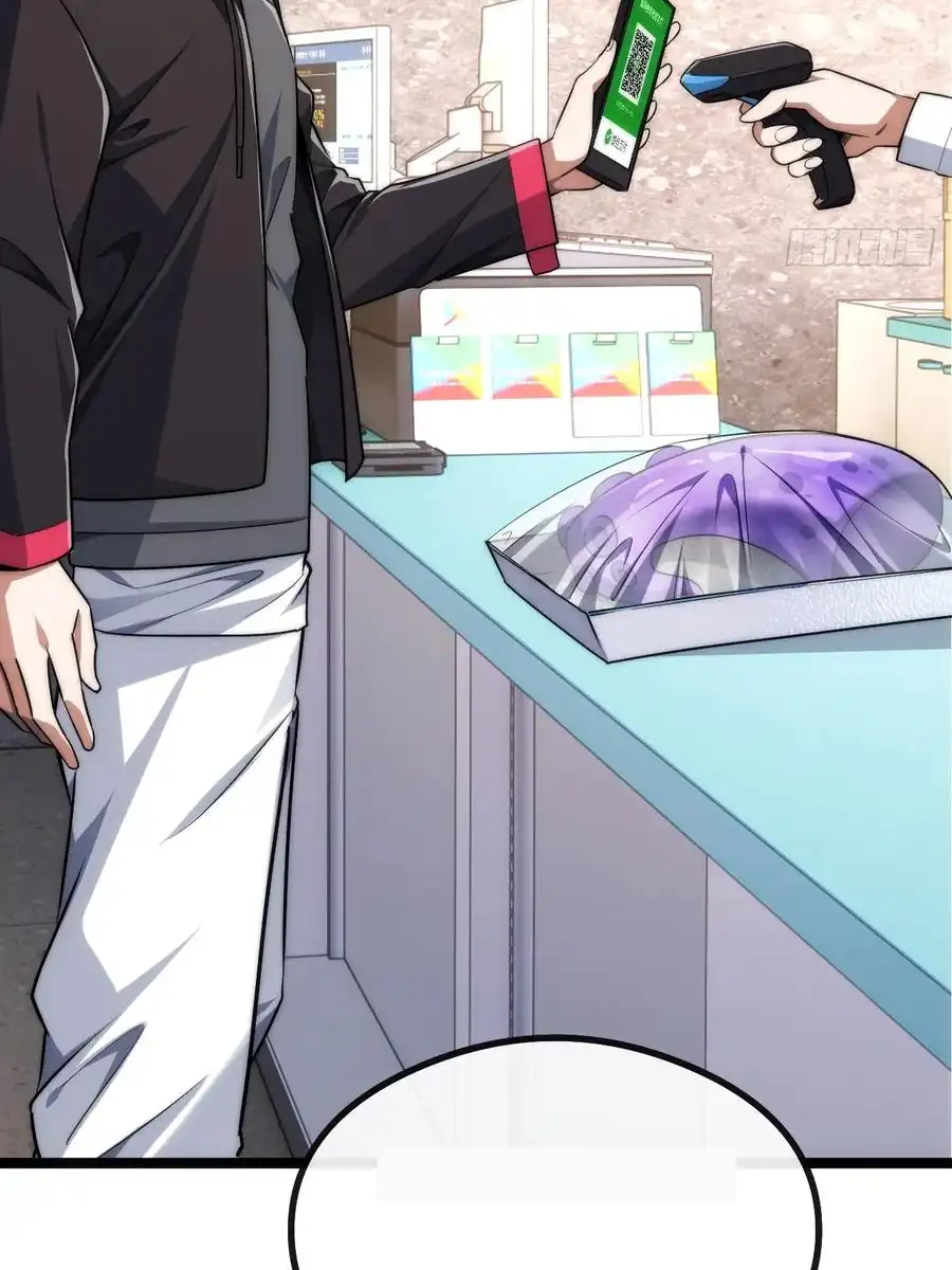 Read Infinite Evolution From Scratch ar Manga Online