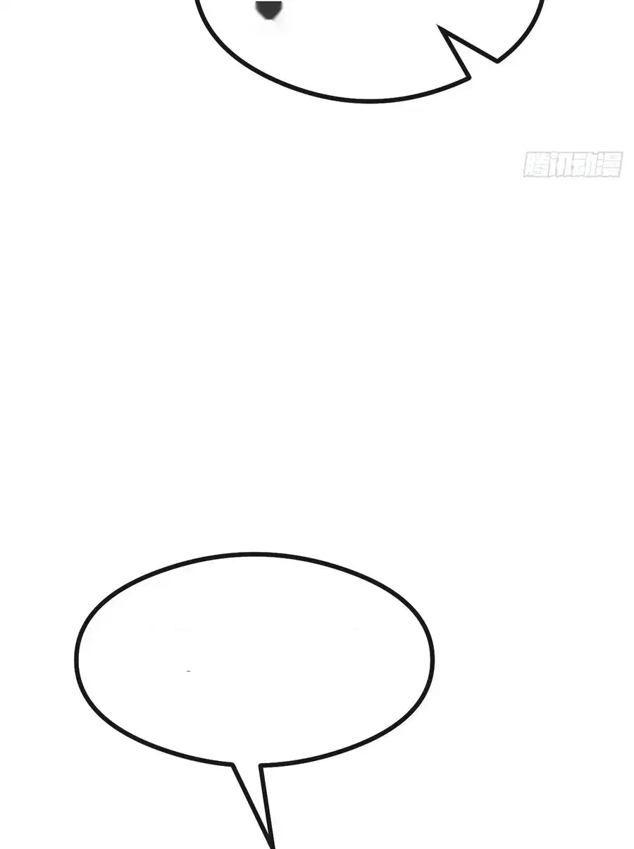 Read Infinite Evolution From Scratch ar Manga Online