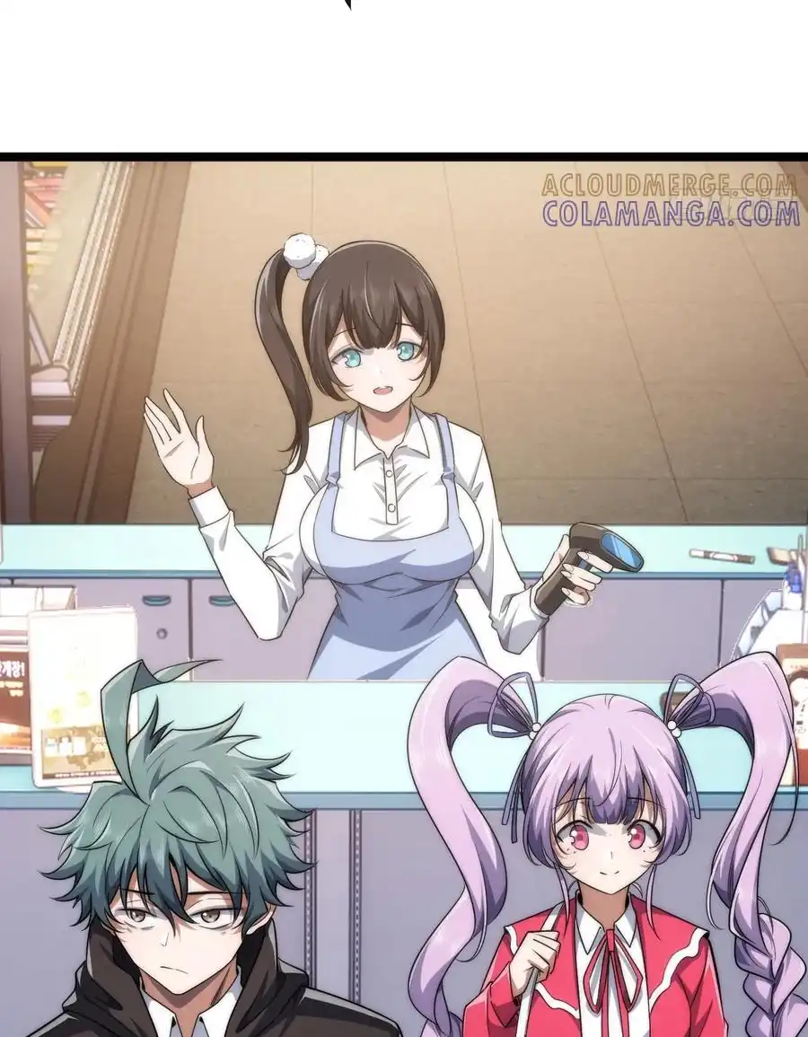 Read Infinite Evolution From Scratch ar Manga Online