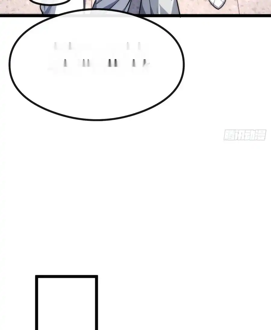 Read Infinite Evolution From Scratch ar Manga Online