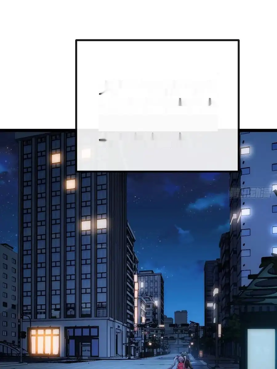 Read Infinite Evolution From Scratch ar Manga Online