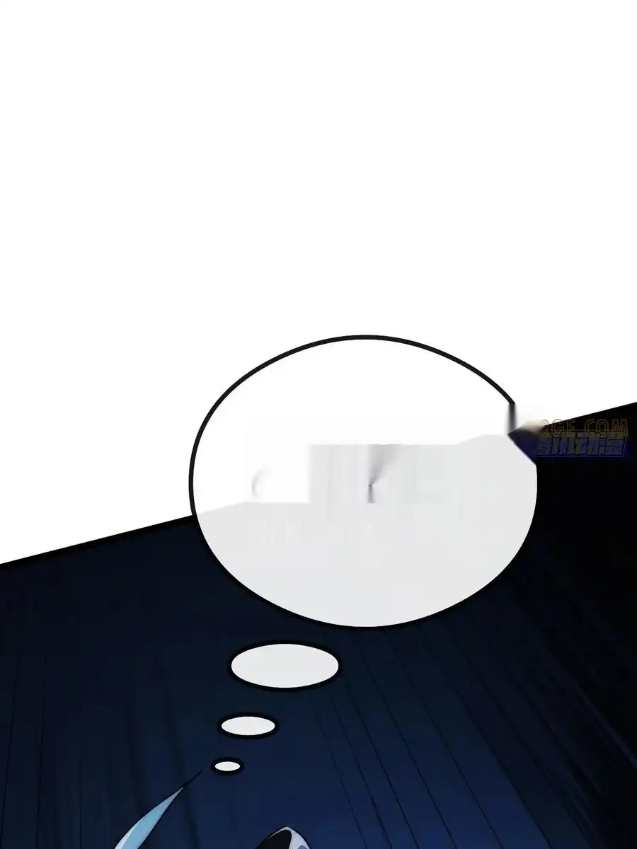 Read Infinite Evolution From Scratch ar Manga Online