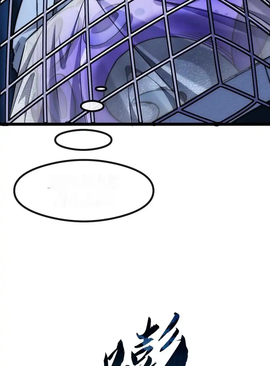 Read Infinite Evolution From Scratch ar Manga Online