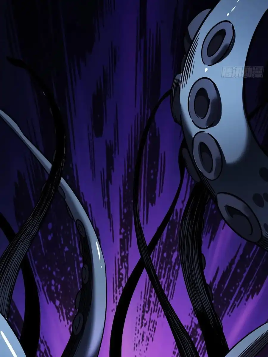 Read Infinite Evolution From Scratch ar Manga Online