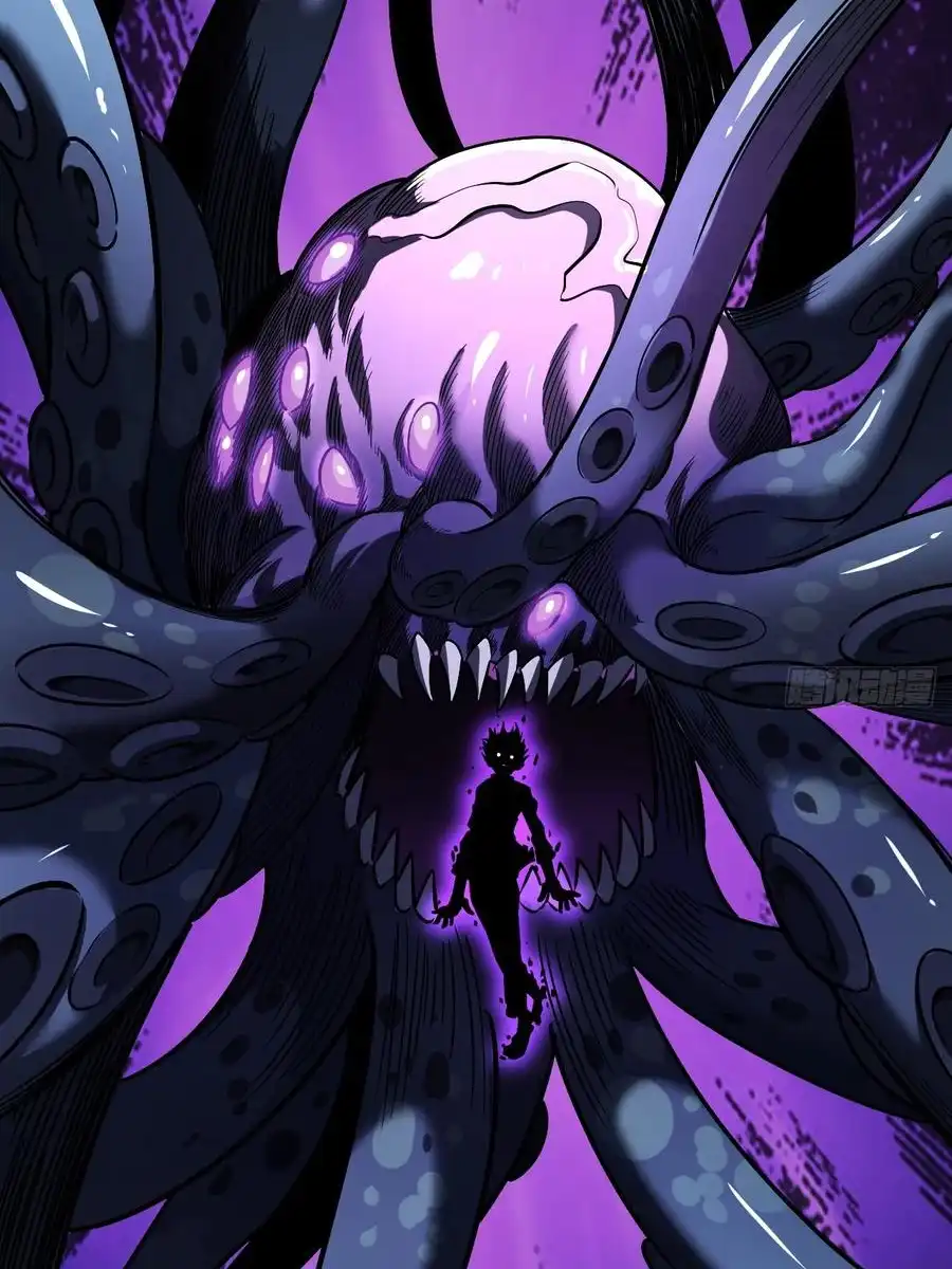 Read Infinite Evolution From Scratch ar Manga Online