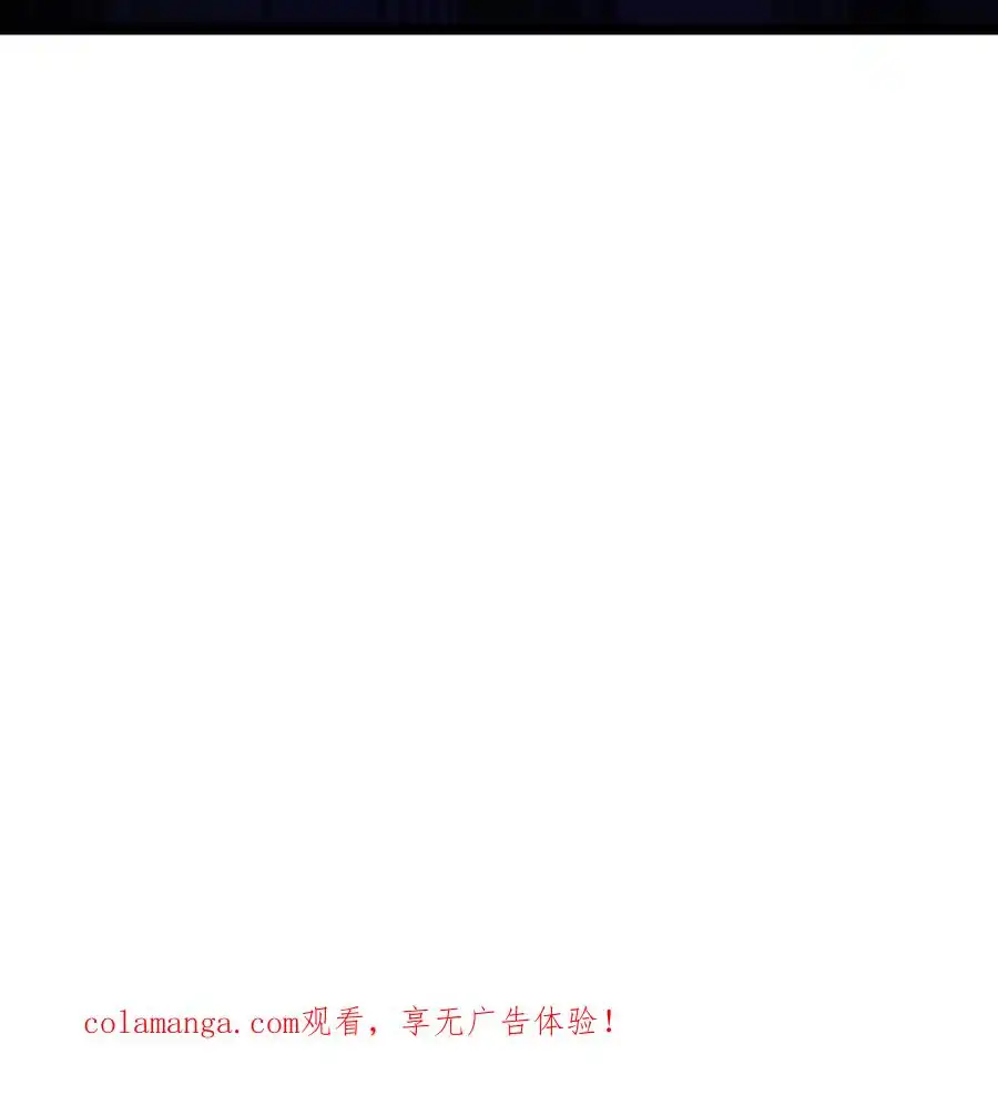 Read Infinite Evolution From Scratch ar Manga Online