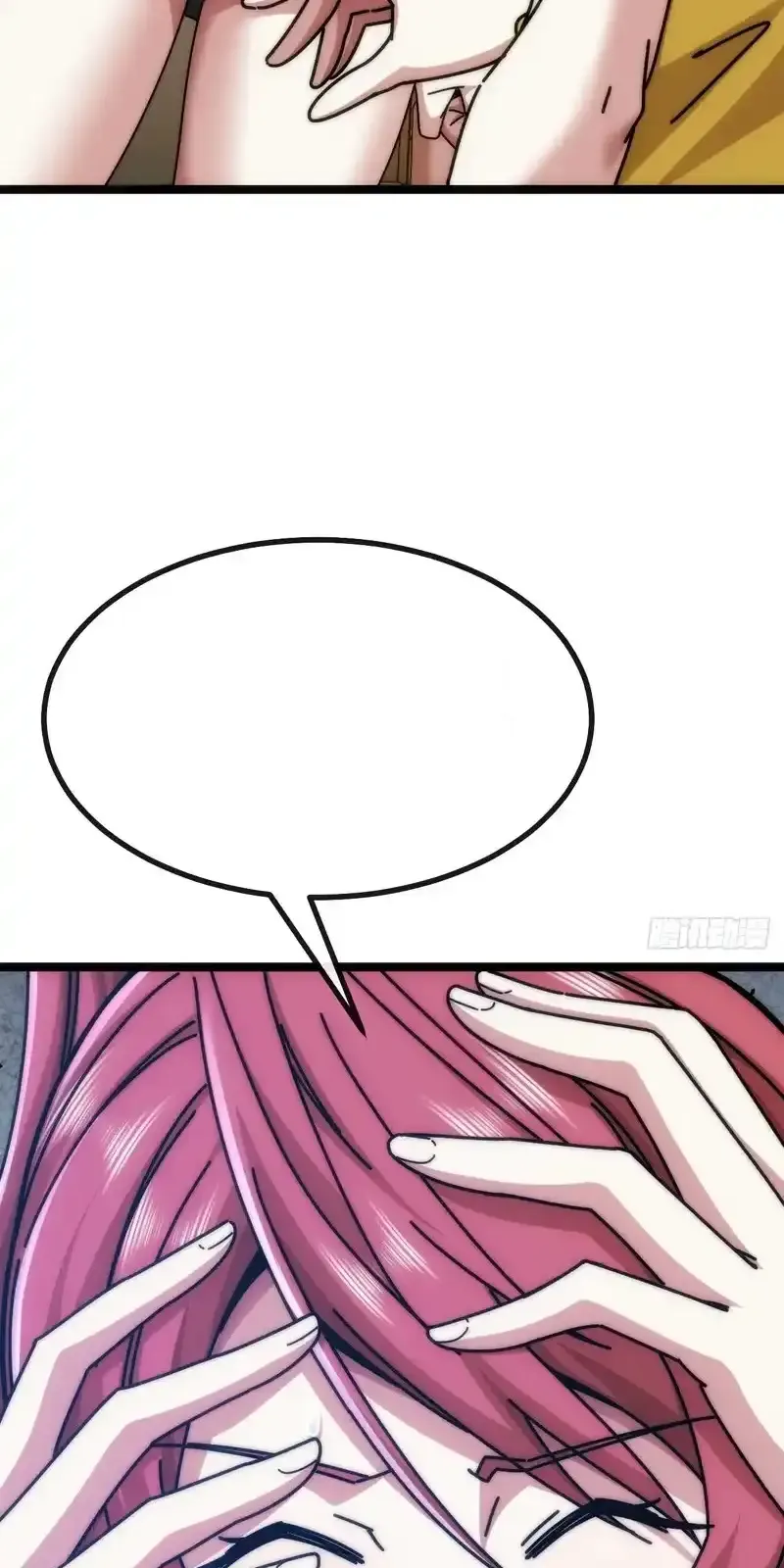 Read Infinite Evolution From Scratch ar Manga Online