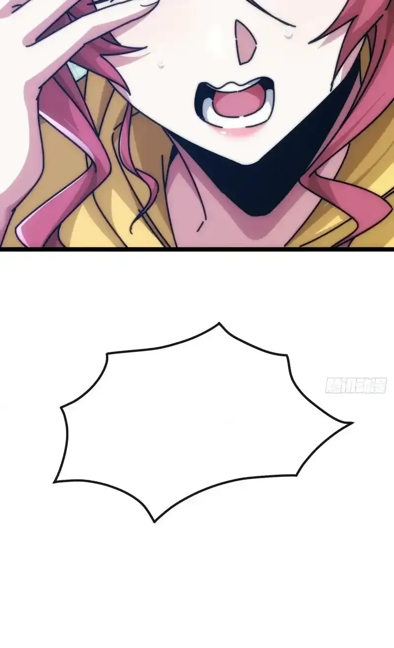 Read Infinite Evolution From Scratch ar Manga Online