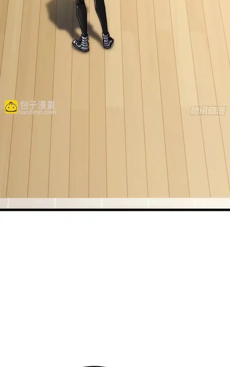 Read Infinite Evolution From Scratch ar Manga Online