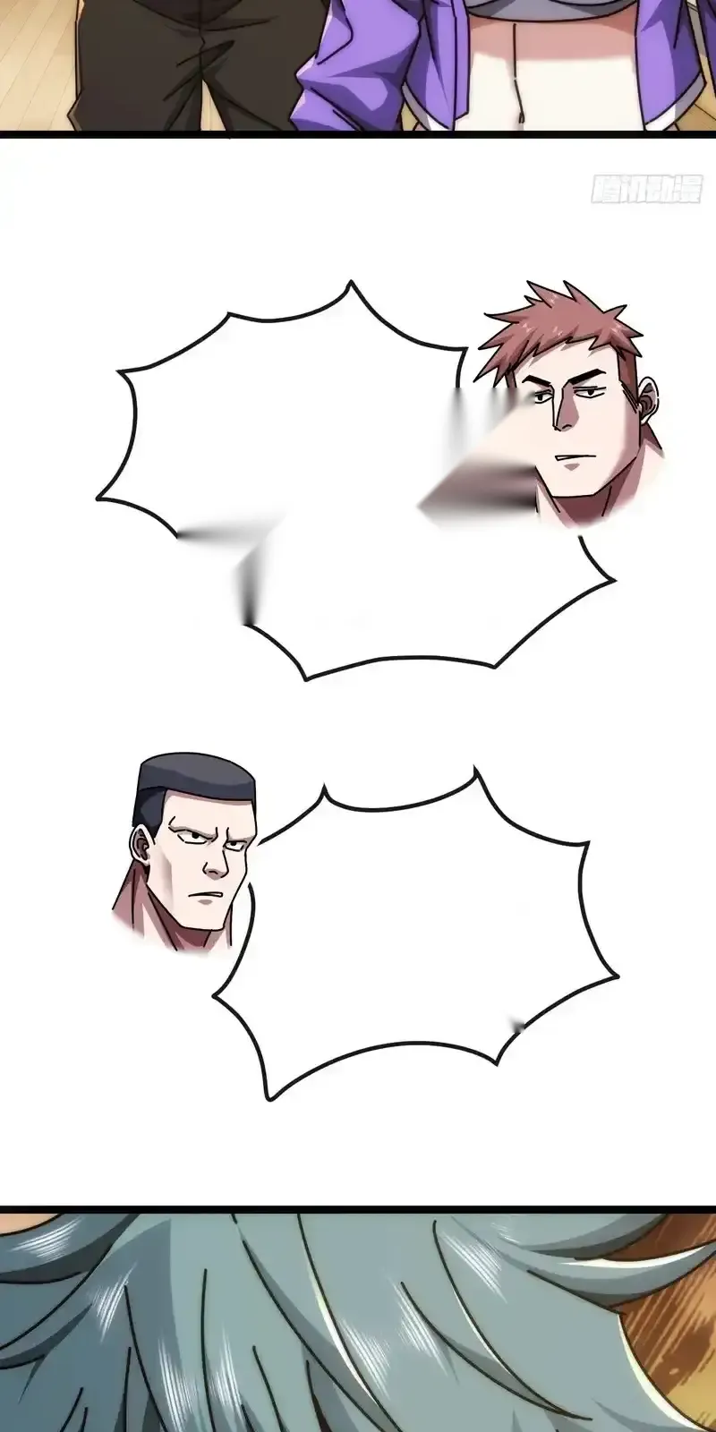 Read Infinite Evolution From Scratch ar Manga Online