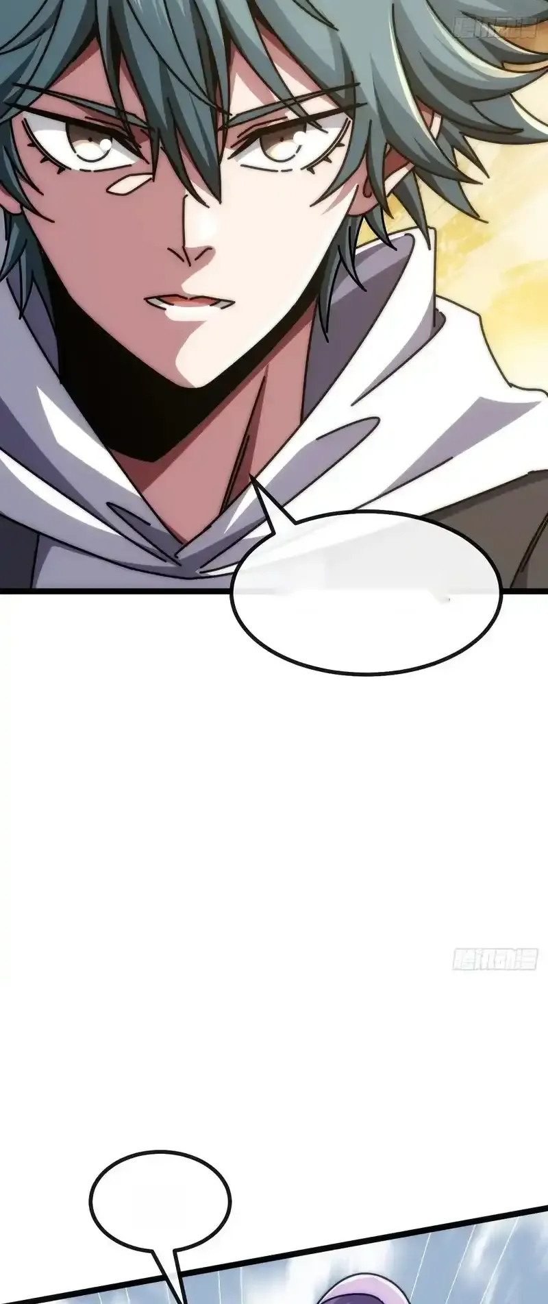 Read Infinite Evolution From Scratch ar Manga Online