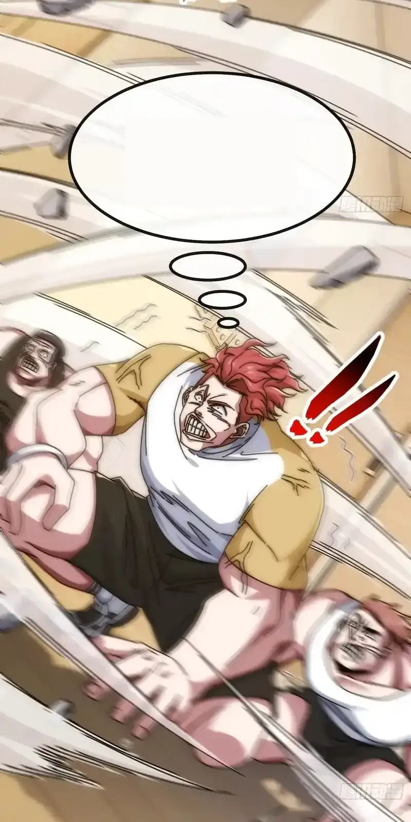 Read Infinite Evolution From Scratch ar Manga Online