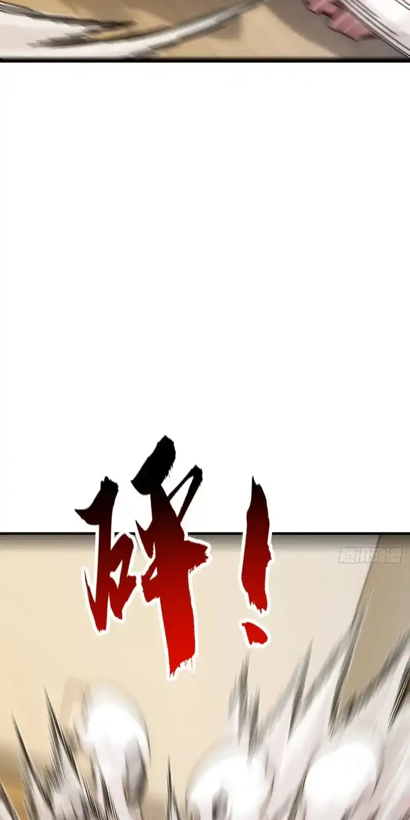 Read Infinite Evolution From Scratch ar Manga Online