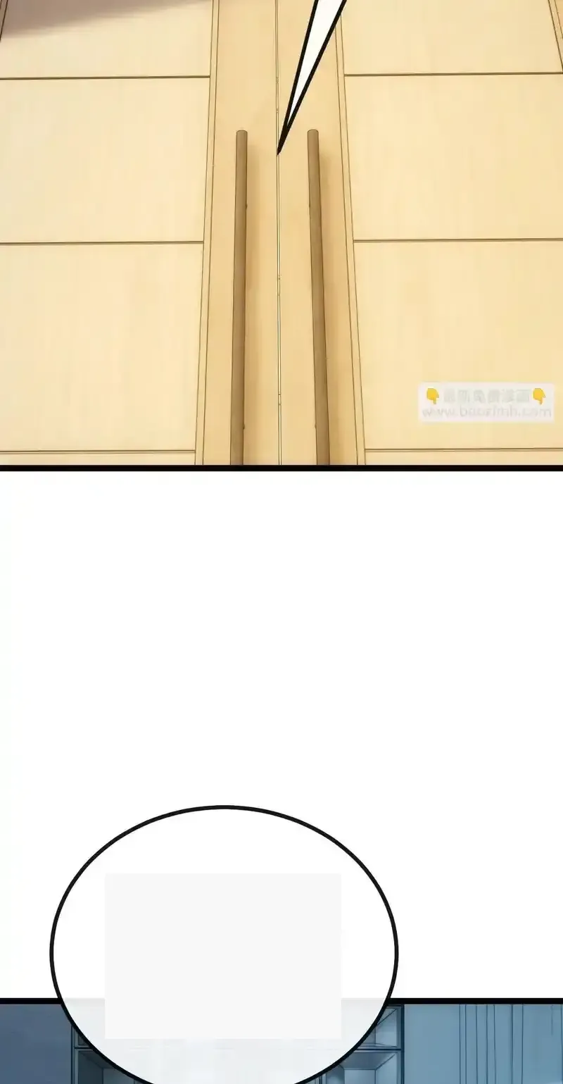 Read Infinite Evolution From Scratch ar Manga Online