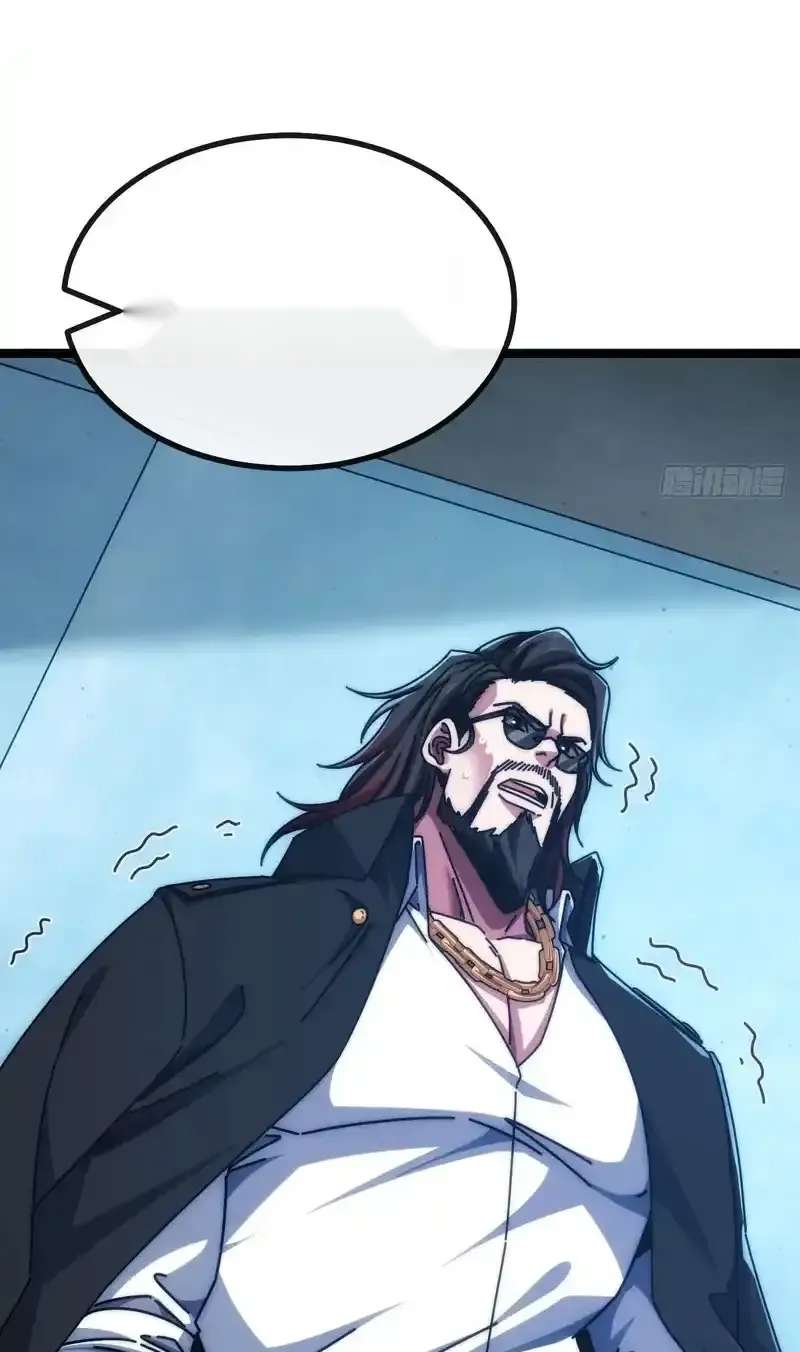 Read Infinite Evolution From Scratch ar Manga Online