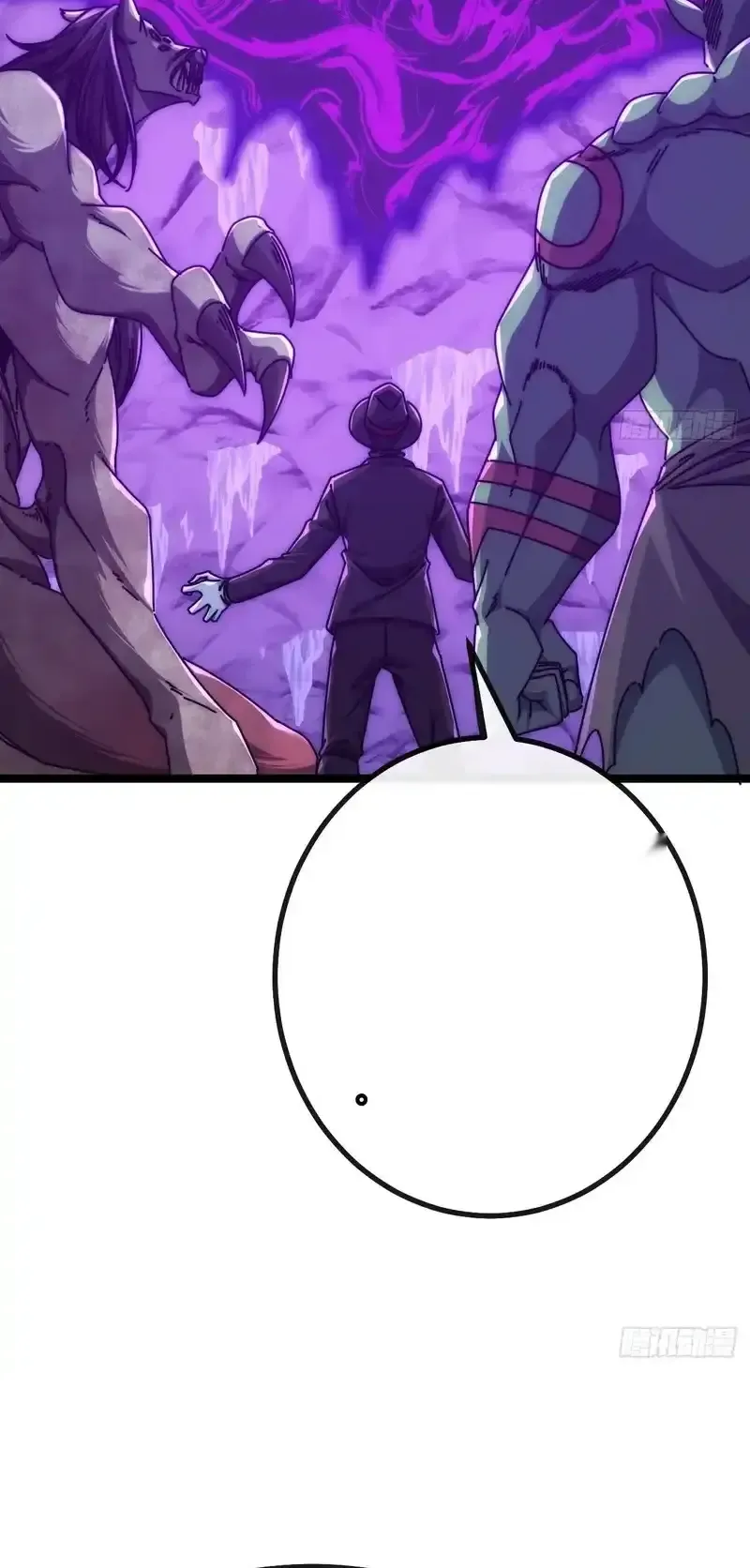 Read Infinite Evolution From Scratch ar Manga Online