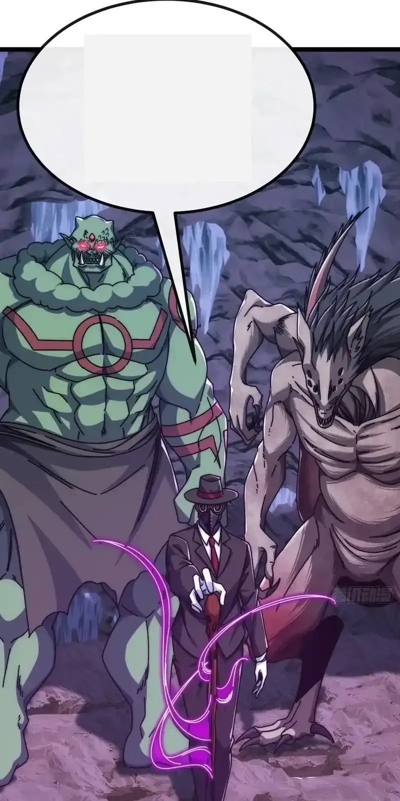 Read Infinite Evolution From Scratch ar Manga Online