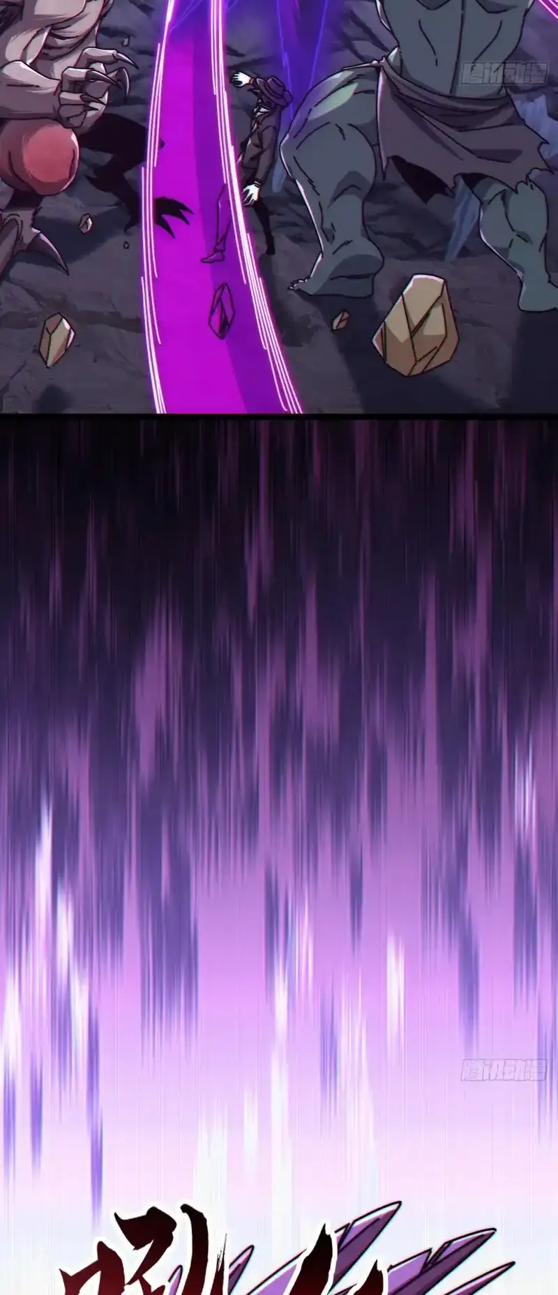 Read Infinite Evolution From Scratch ar Manga Online