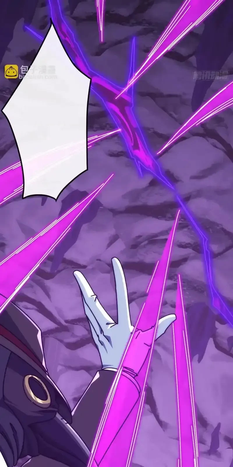 Read Infinite Evolution From Scratch ar Manga Online