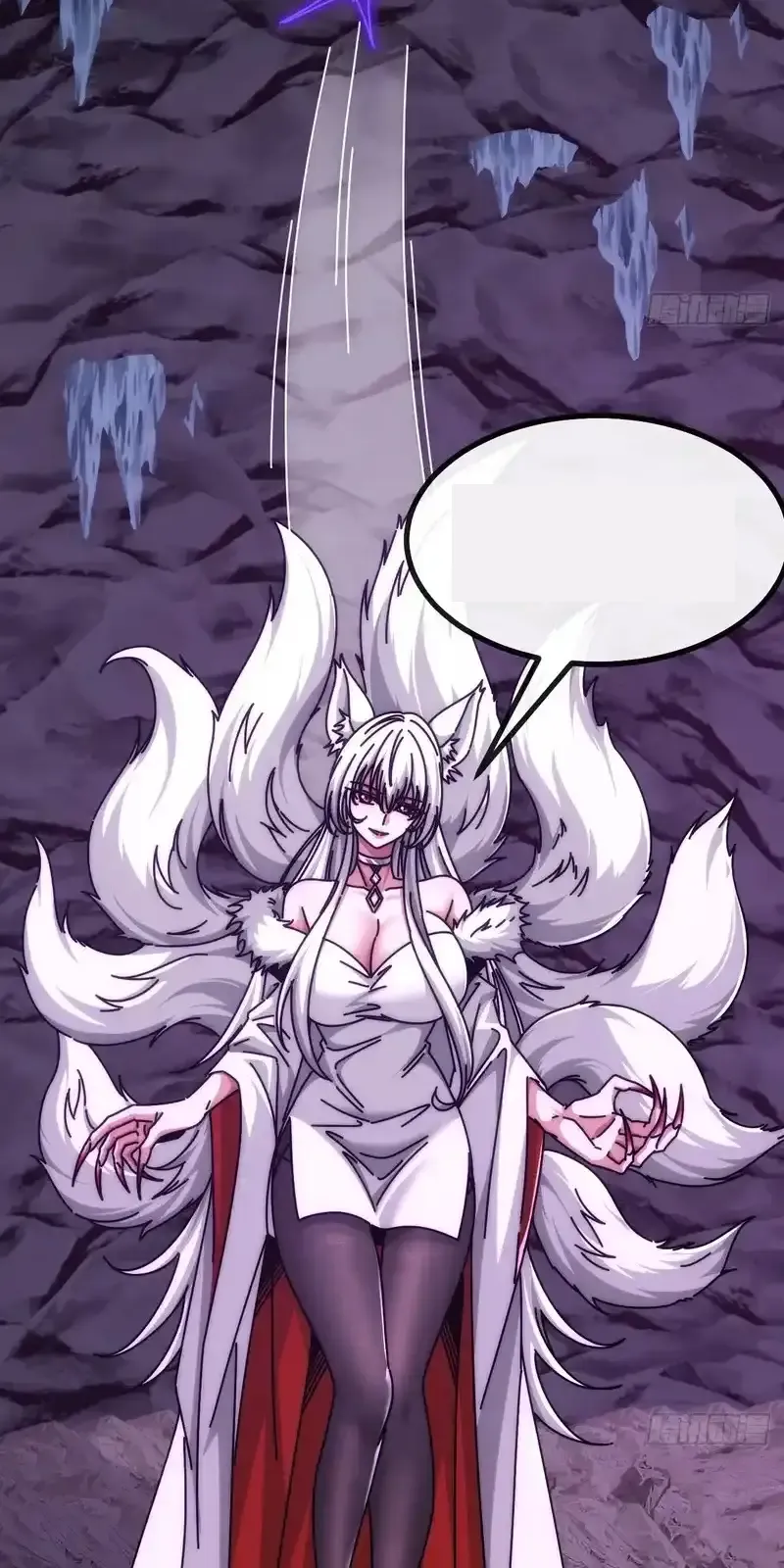 Read Infinite Evolution From Scratch ar Manga Online