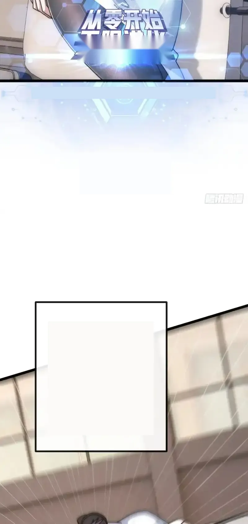 Read Infinite Evolution From Scratch ar Manga Online