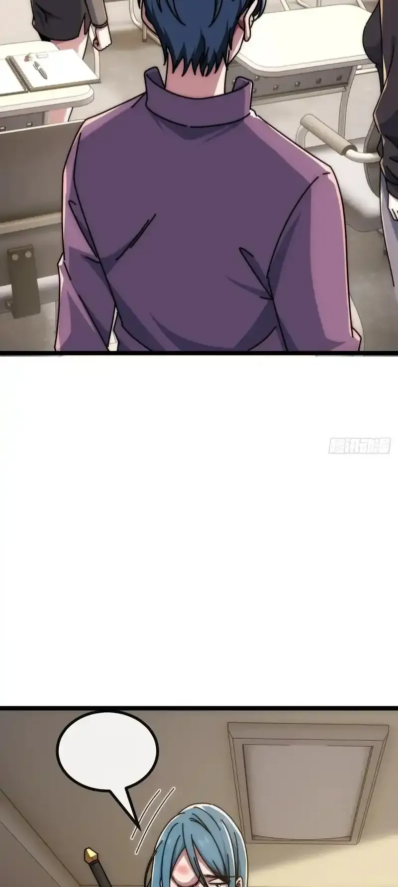 Read Infinite Evolution From Scratch ar Manga Online