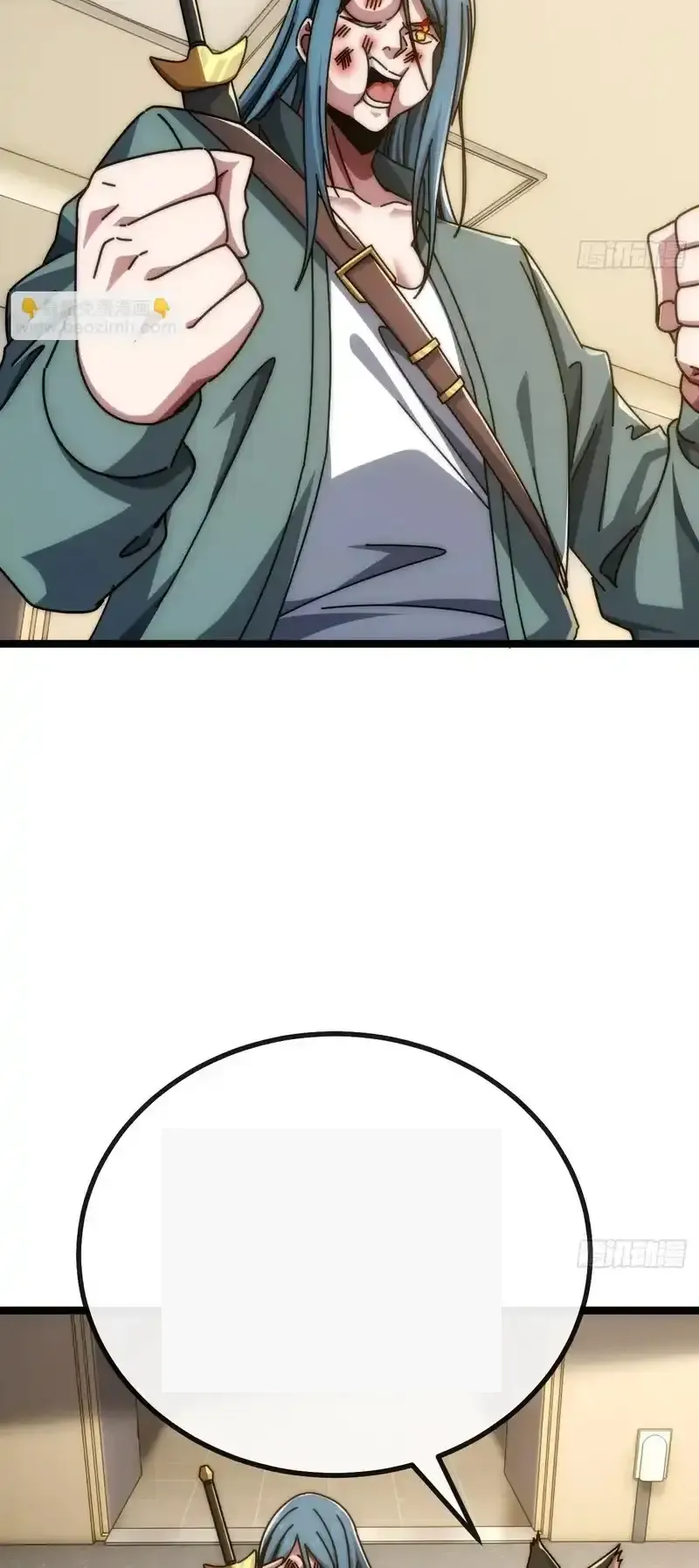 Read Infinite Evolution From Scratch ar Manga Online