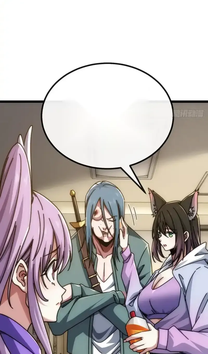 Read Infinite Evolution From Scratch ar Manga Online