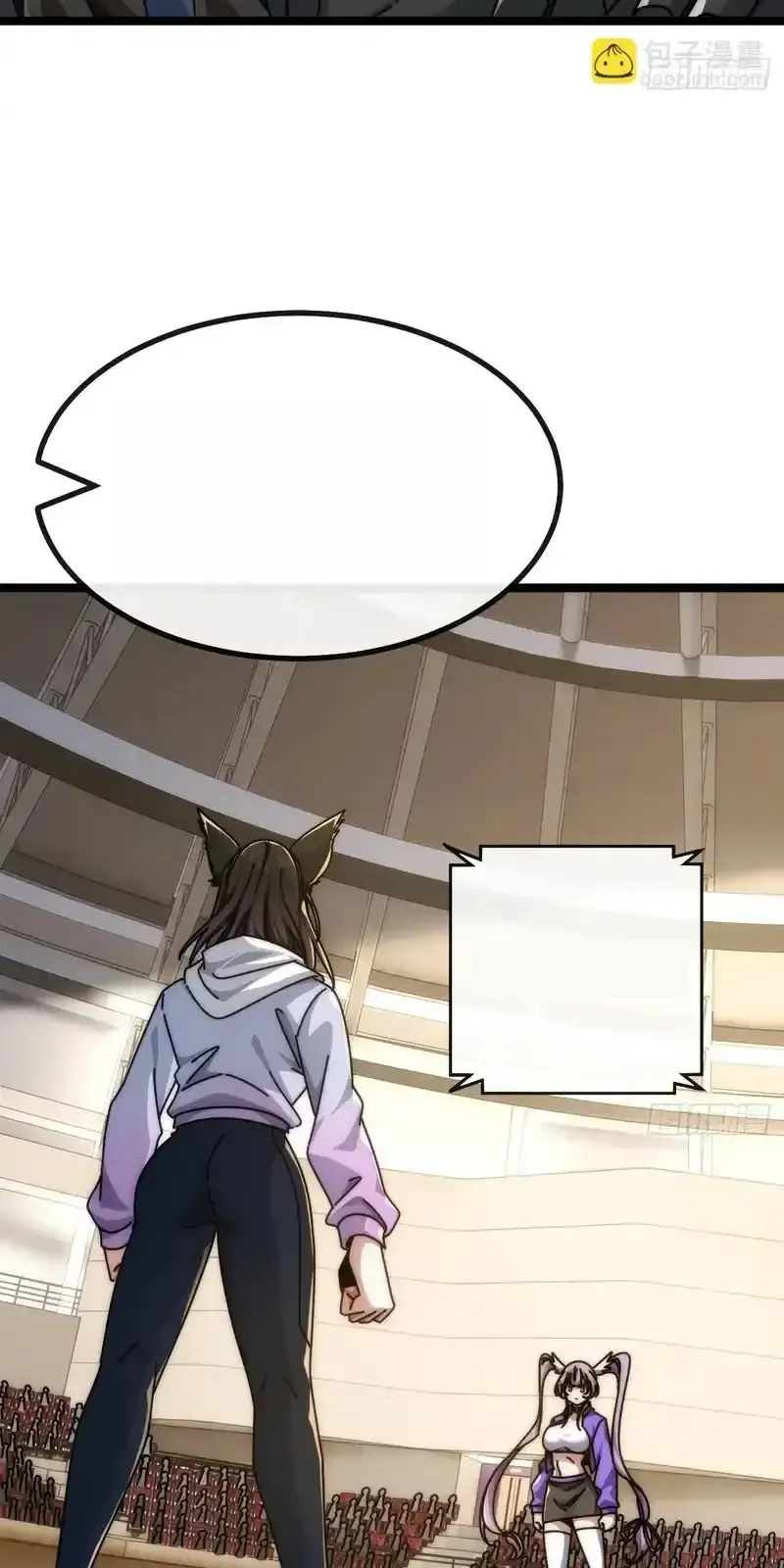 Read Infinite Evolution From Scratch ar Manga Online