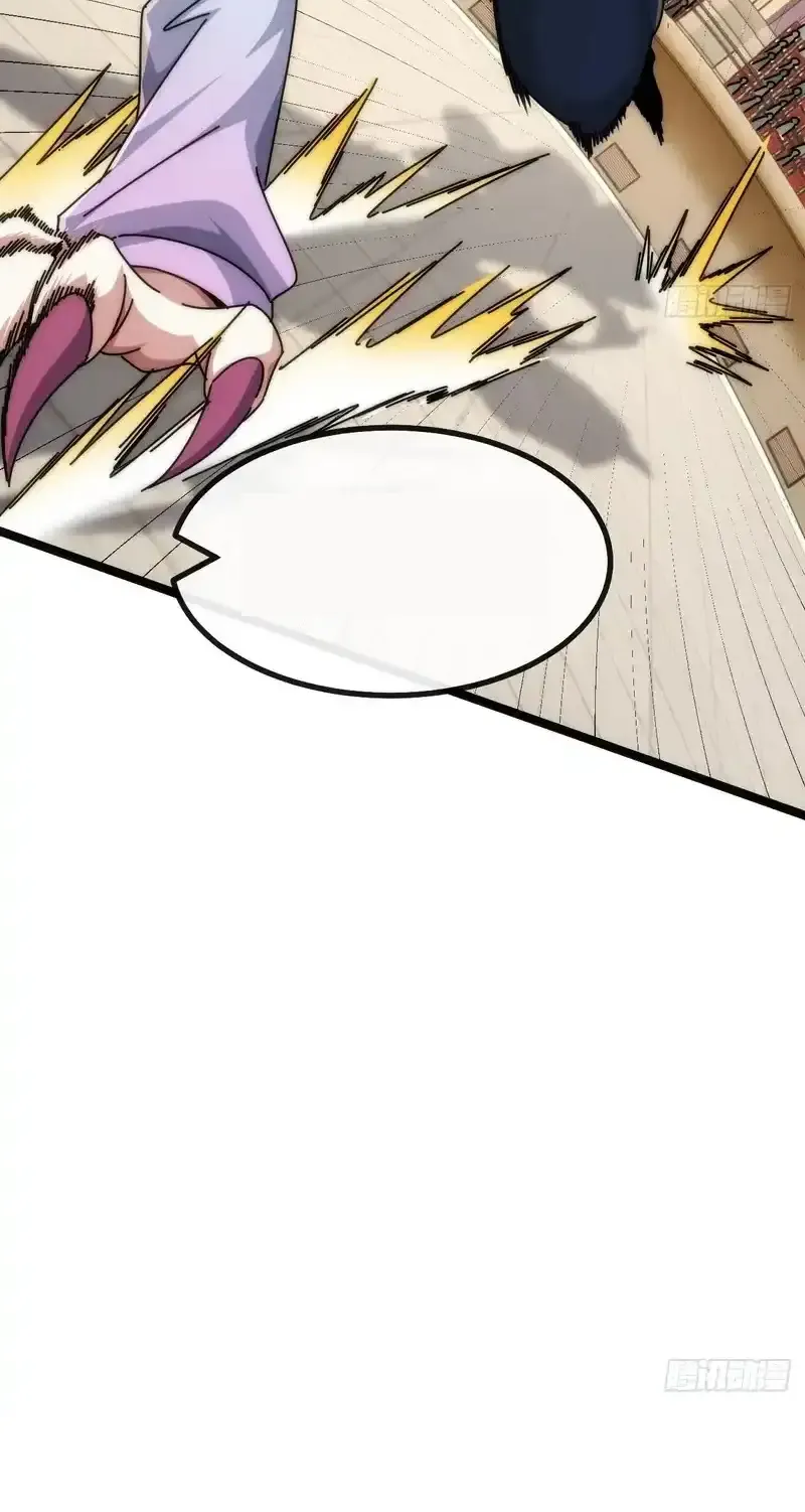 Read Infinite Evolution From Scratch ar Manga Online